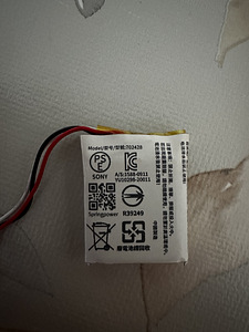 Täiesti uus Z55H 3,85 V 70 mAh vahetatav aku (3 foto / 4)