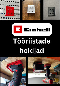Держатель для инструмента - Milwaukee/Dewalt/Makita/Einhell (3 фото из 5)