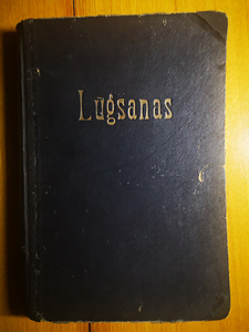 Молитвеник. Lūgšanas.