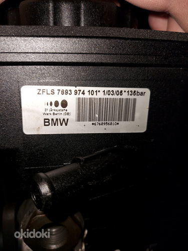 BMW E60/61 насос гидроусилителя руля (фото #1)