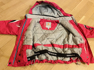 IcePeak suusakomplekt / talvekomplekt 89 (3 foto / 8)