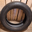 2 летние шины 225/60R18 Bridgestone (фото #2)