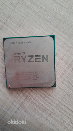 Amd Ryzen 1600