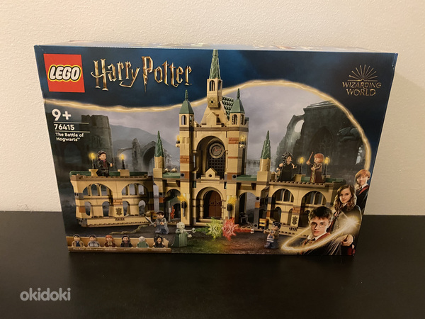LEGO Harry Potter 76415 - Битва за Хогвартс (фото #1)