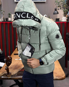 Moncler (4 foto / 7)