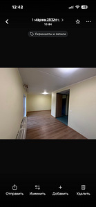 Remont, lammutamine, värvimine, väikesed remonditööd (6 foto / 8)