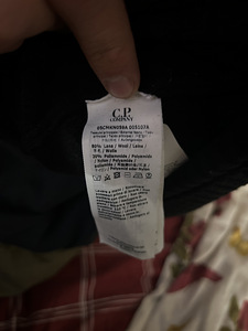 CP firma kampsun (6 foto / 7)