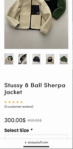 Флис Stussy 8ball и Nike Big Swoosh! (6 фото из 7)