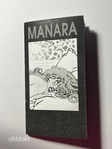 Taro kaardid, manara (foto #3)