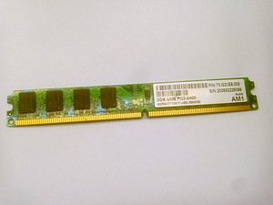 AM1 2GB DDR2 PC2-6400