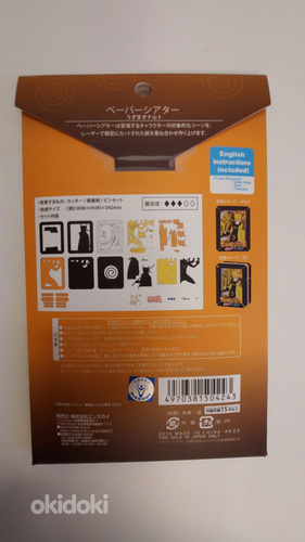 3D-набор бумажного театра «НАРУТО» японского аниме (фото #6)