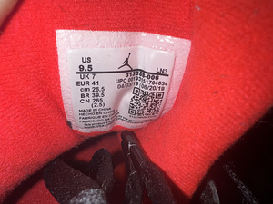 Кроссовки JORDAN&Puma (2 фото из 9)