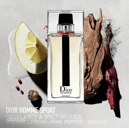 Dior Dior Homme Sport 100мл (фото #1)