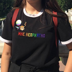 Must ORIGINAAL t-särk „mulle ei meeldi“ ema osta. (1 foto / 3)