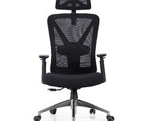 Офисный стул Nordhold Skadi, черный или серый, новый