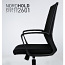 Офисный стул NORDHOLD 2601, черный (фото #3)
