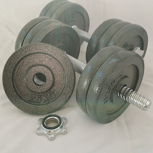 Hantlid 2×16.45kg, reguleeritavad (2 foto / 2)