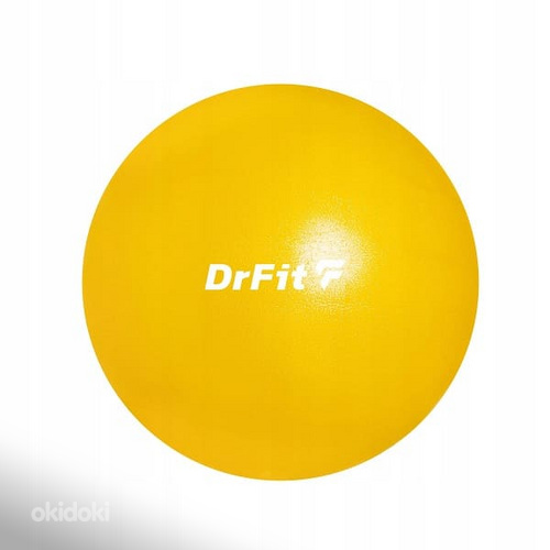 Мяч для упражнений для пилатеса 20 см, желтый, фиолетовый или зеленый (фото #1)
