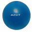Мяч для упражнений для пилатеса 25 см, черный, красный или синий (фото #1)