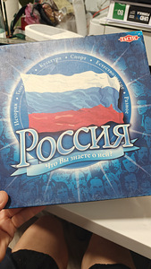 Настольные игры (6 фото из 8)
