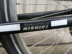 Nishiki Cascade (6 foto / 7)