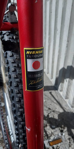 Jaapani jalgratas Nishiki Reno, Cro-Moly, 26" 1980+ (10 foto / 10)