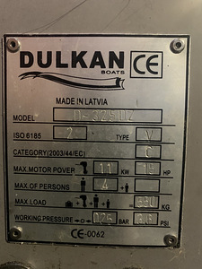 Лодка Dunkan D-325DZ (2 фото из 2)