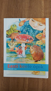 Eesti keele õpik 2.klassile I osa (1 foto / 3)