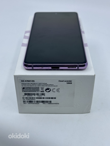 Samsung galaxy S20FE 128GB, Lavender (foto #7)