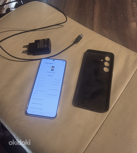 Samsung Galaxy S23 128GB