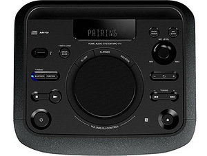 Sony muusikakeskus (MHC-V11) (2 foto / 4)