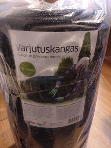 VARJUTUS- JA TUULETÕKKEKANGAS BALTIC AGRO 1,5X100M 150M² 42% (1 foto / 2)