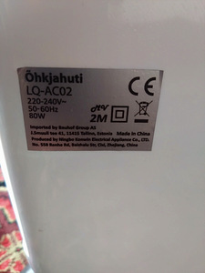 JAHUTI 3IN1 LQ-AC02 80W (3 foto / 4)