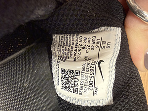 Nike (2 фото из 2)