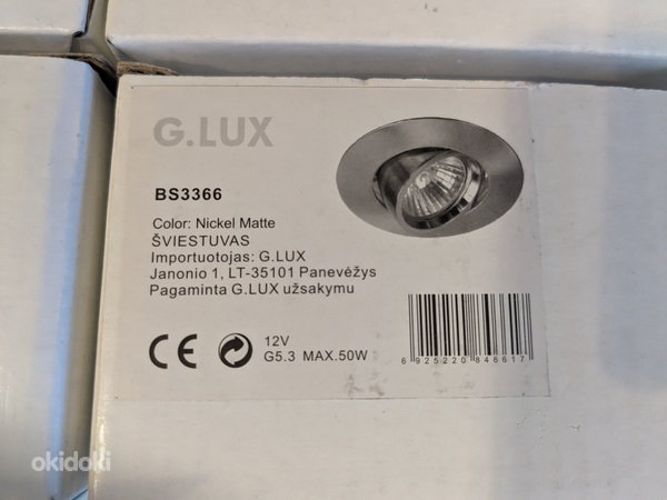 Встраиваемый светильник G.LUX BS-3366 матовый хром 5 шт. (фото #4)