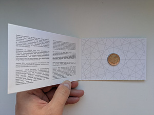 Различные эстонские 2€ монетные карты (8 фото из 9)