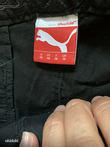 Puma 40 rajapüksid (3 foto / 3)