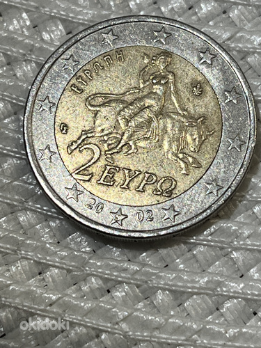 Haruldane münt (foto #1)