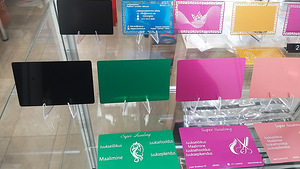 Tellitavad alumiiniumist visiitkaardid (2 foto / 2)