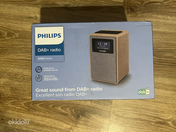 Philips Dab + радио (фото #2)