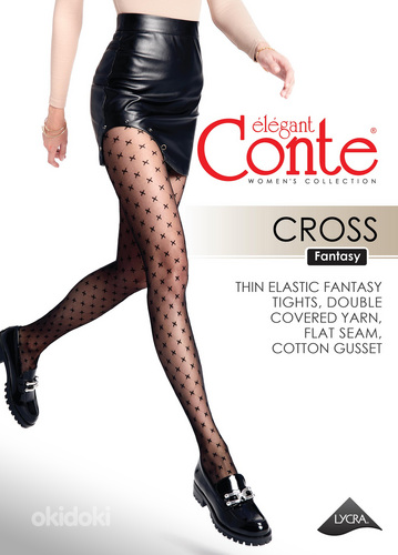 Naiste fantaasia sukkpüksid CONTE (foto #10)