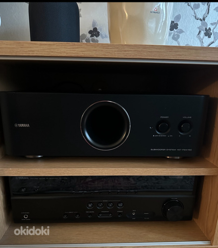 Yamaha subwoofer, võimendi