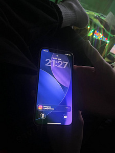 Vahetan iPhone 12 Pro 256 GB (1 foto / 2)