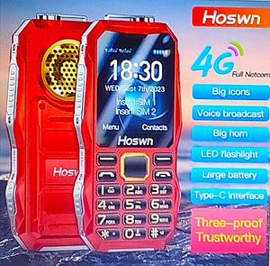 Mobiiltelefon Selko 4G (2 foto / 10)