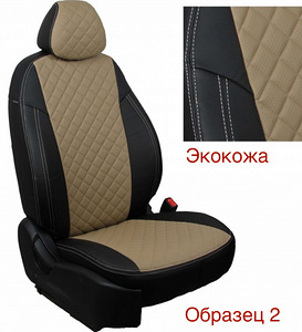 Автомобильные чехлы (4 фото из 10)