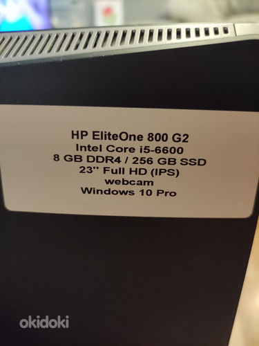 HP Elite One G2 все-в-одном (фото #1)