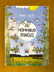 Книга «Hommikud ringis».Идеи для воспитателей детского сада.