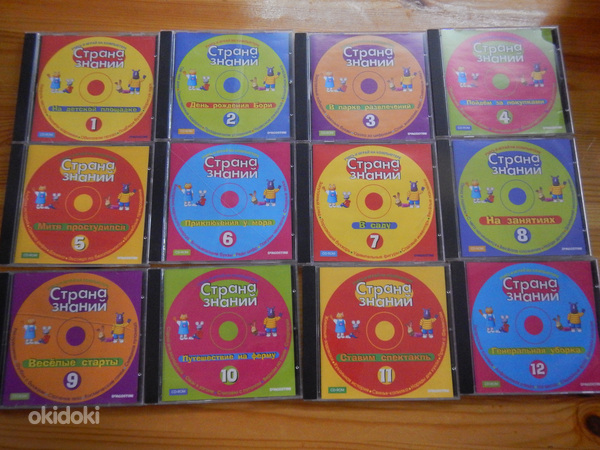 DVD kassetid (foto #3)