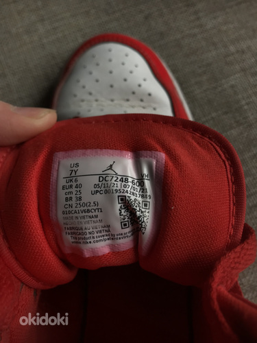 Кроссовки Nike Air Jordan 1 Red/White-Pollen "Barcelona" 9,5 (40) (фото #6)