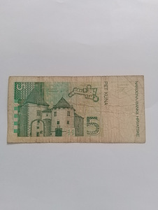 Банкноты (3 фото из 6)